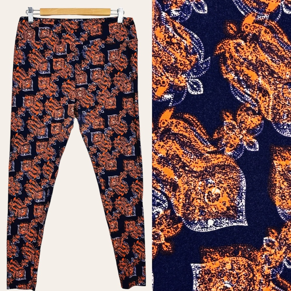 LuLaRoe Trippy Earthy Paisley Printed High Rise Casual Lounge Pants Leggings TC